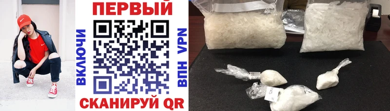 АМФ Розовый  MEGA ссылки  Менделеевск  купить наркоту 