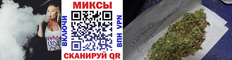 KRAKEN ссылка  Менделеевск  БУТИРАТ GHB  наркотики 