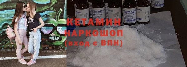 марихуана Алексин