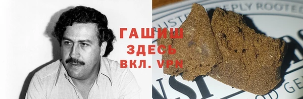 PSILOCYBIN Абдулино