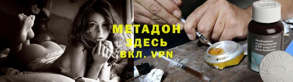 марихуана Алексин
