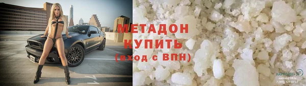 эйфоретик Алзамай