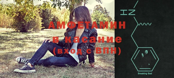 эйфоретик Алзамай