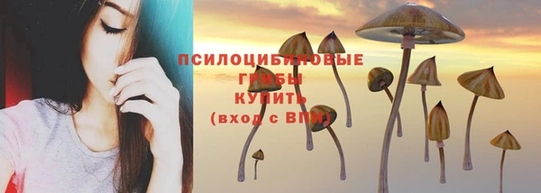 марихуана Алексин