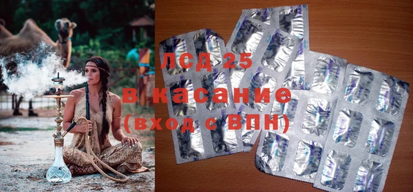 а пвп мука Алексеевка