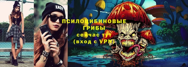 марихуана Алексин