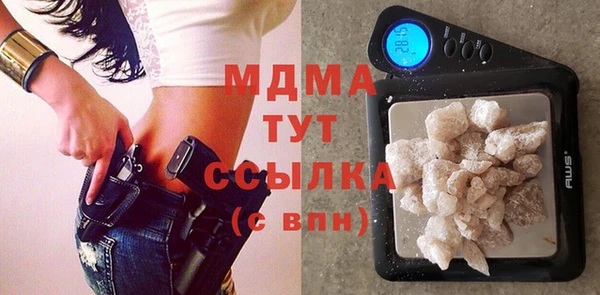 эйфоретик Алзамай