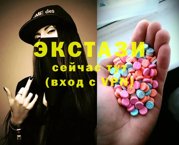эйфоретик Алзамай