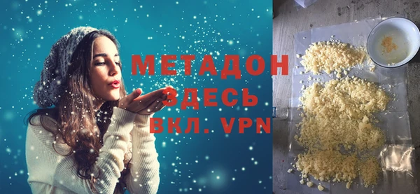 а пвп мука Алексеевка