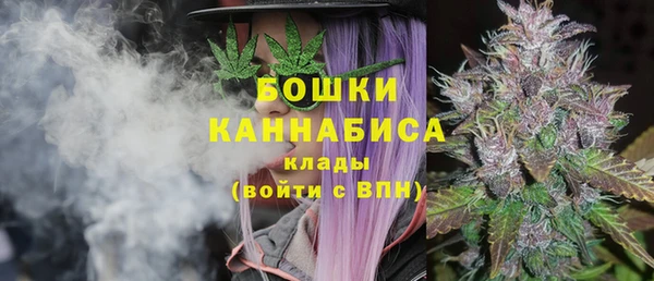 марихуана Алексин