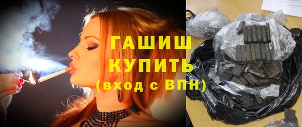 эйфоретик Алзамай