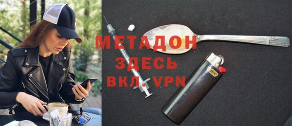 а пвп мука Алексеевка