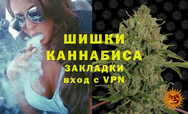 марихуана Алексин