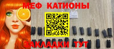ALPHA-PVP Кандалакша