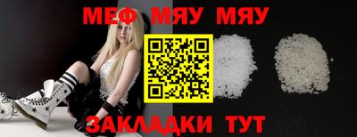 ALPHA-PVP Кандалакша