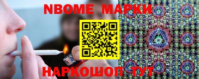 ALPHA-PVP Кандалакша