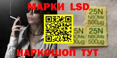 кокаин премиум Камышлов
