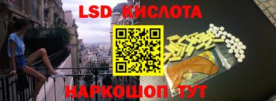 кокаин премиум Камышлов
