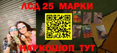 ALPHA-PVP Кандалакша