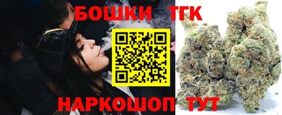 ALPHA-PVP Кандалакша