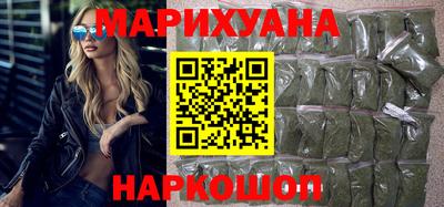 ALPHA-PVP Кандалакша