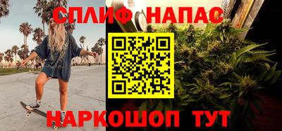 ALPHA-PVP Кандалакша