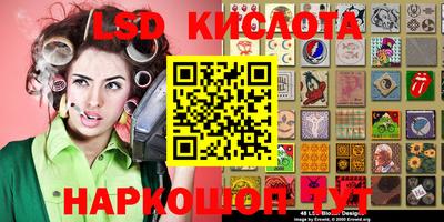 кокаин премиум Камышлов