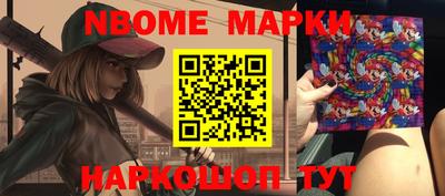 ALPHA-PVP Кандалакша