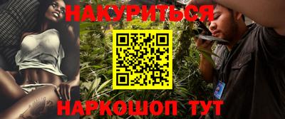 кокаин премиум Камышлов