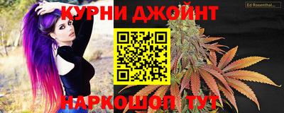 spice Канаш