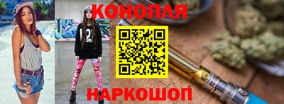 spice Канаш