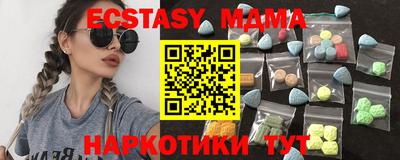 ALPHA-PVP Кандалакша