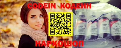 ALPHA-PVP Кандалакша