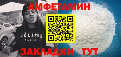 кокаин премиум Камышлов
