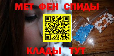 spice Канаш