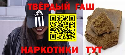 кокаин премиум Камышлов