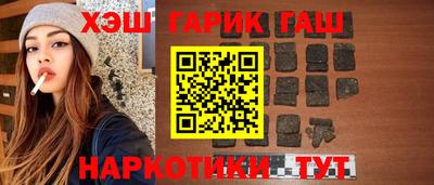 кокаин премиум Камышлов