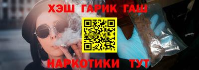 кокаин премиум Камышлов