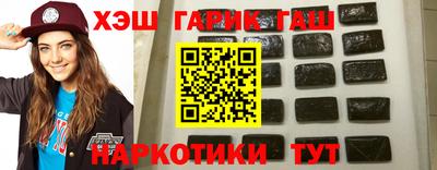кокаин премиум Камышлов