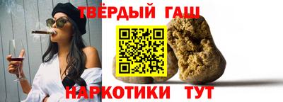 кокаин премиум Камышлов