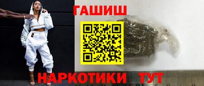 ALPHA-PVP Кандалакша