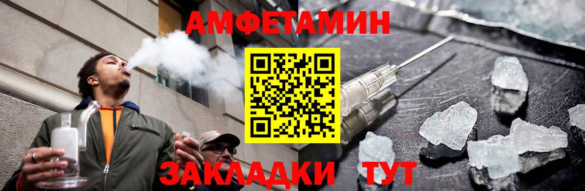 Как найти наркотики?  Cocaine  Менделеевск  Вход с VPN  Меф МЯУ МЯУ кристаллы  Марихуана 