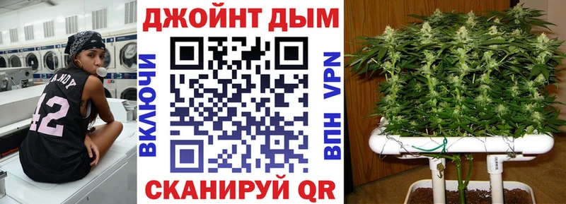 Каннабис индика  Менделеевск 